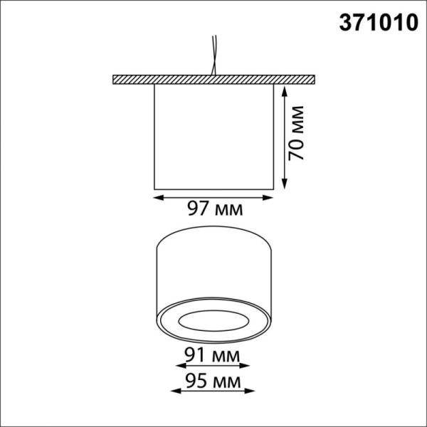 Накладной светильник Novotech 371010