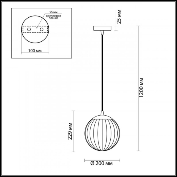 Подвесной светильник Odeon Light 4758/1