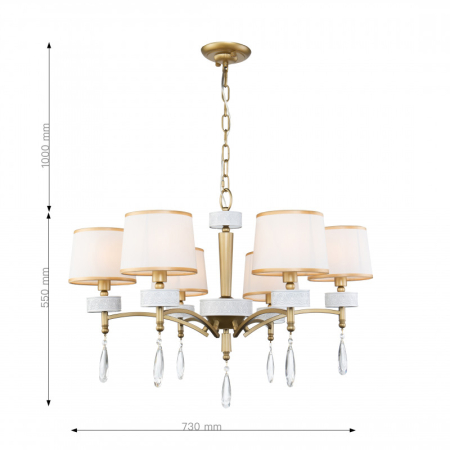 Подвесная люстра Favourite 2706-6P