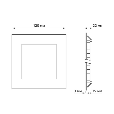 Офисный светильник Gauss 940111106