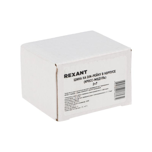 Шина на DIN-рейку в корпусе (кросс-модуль) 2х7 REXANT