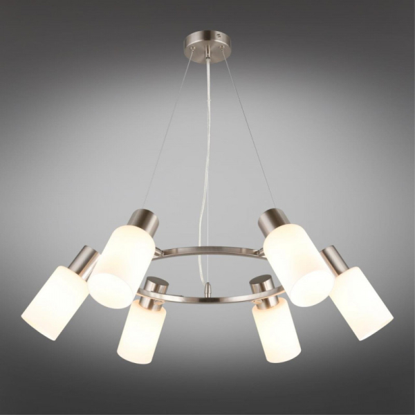 Подвесная люстра Omnilux OML-69113-06