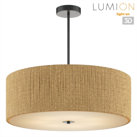 Люстра на штанге LUMION 8286/7