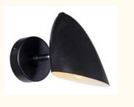 Спот Freya FR5852-WL-01-B