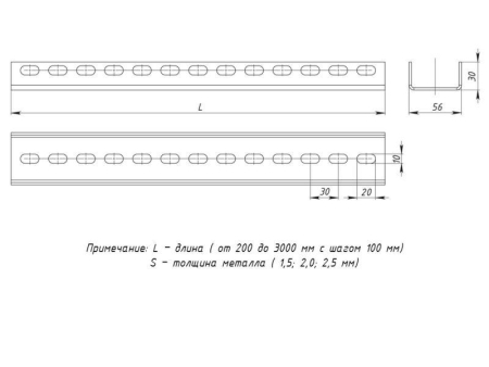 Профиль П-образный L1000 2мм HDZ EKF pp1000-2-HDZ