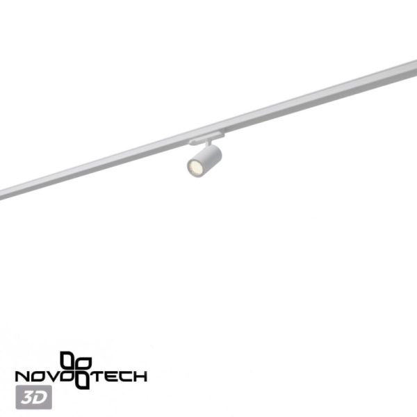 Светильник на шине Novotech 359561