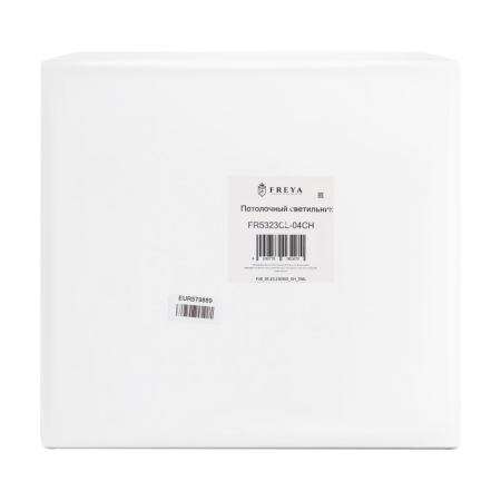 Люстра на штанге Freya FR5323CL-04CH