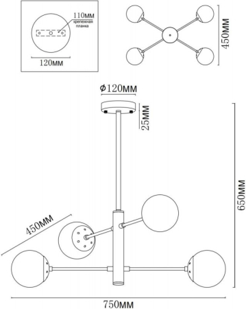 Люстра на штанге MyFar MR1320-4P