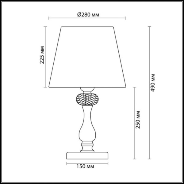 Настольная лампа Odeon Light 3390/1T