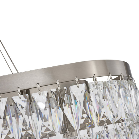 Подвесная люстра Favourite 4715-12U