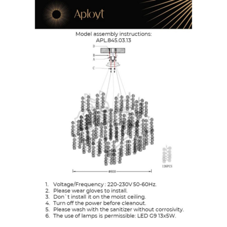 Подвесная люстра APLOYT APL.845.03.13