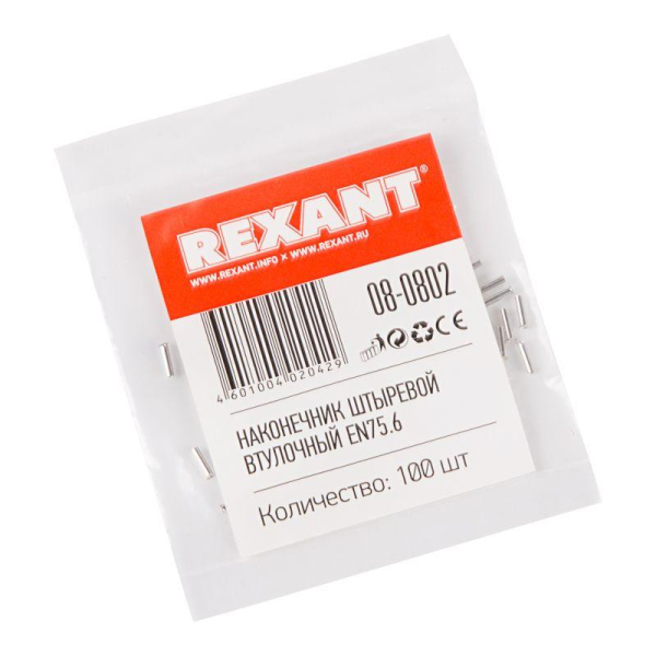 Наконечник штыревой втулочный L-6 мм 0.75 мм² (НШВ 0.75-6/НГ 0.75-6) REXANT