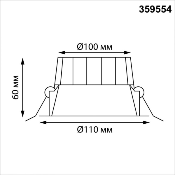 Влагозащищенный светильник Novotech 359554