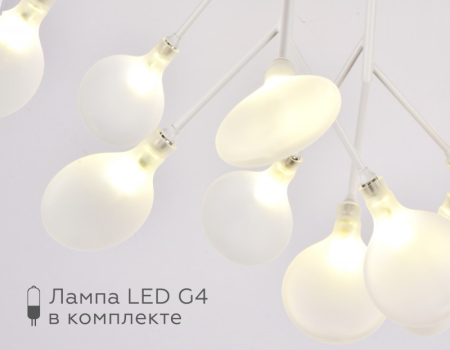 Накладная люстра Ambrella Light TR3011