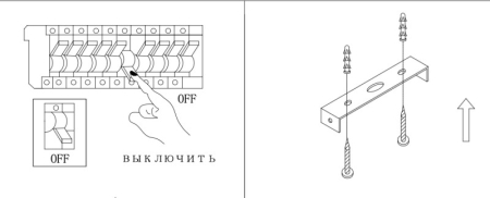 Люстра на штанге Zortes ZRS.1805.04