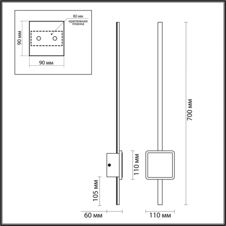 Бра Odeon Light 4257/18WL