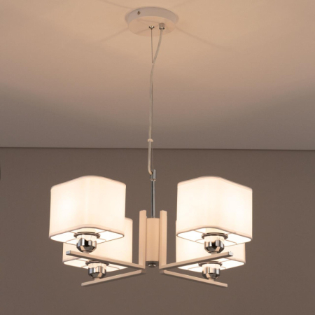 Подвесная люстра Citilux CL469245