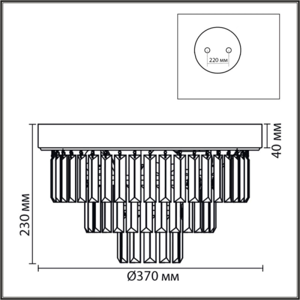 Накладная люстра LUMION 8266/4C