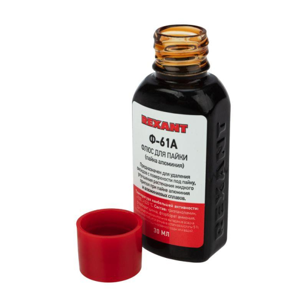 Флюс для пайки, Ф-61А (пайка алюминия), 30мл, флакон, блистер REXANT