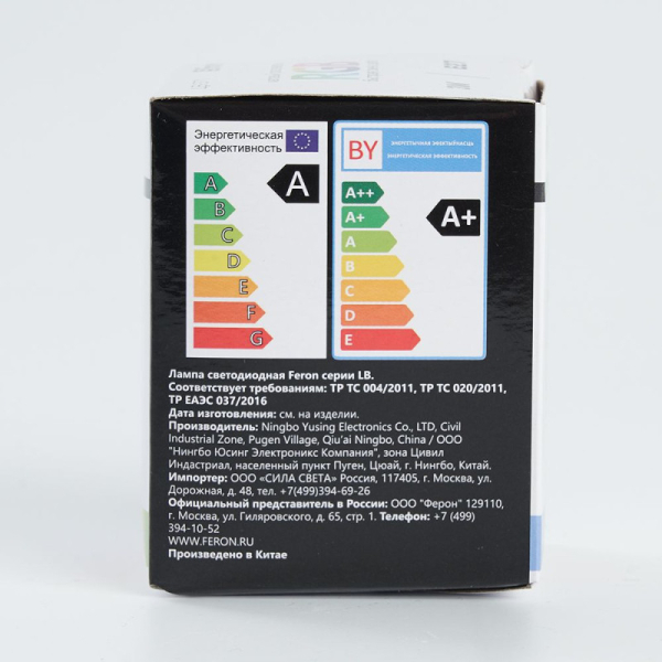 Светодиодная лампа Feron 38127