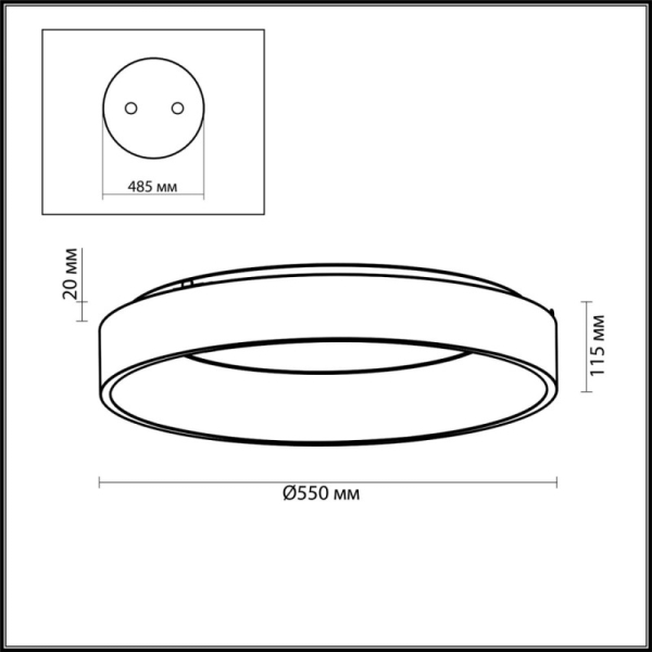 Накладной светильник Odeon Light 4062/50CL