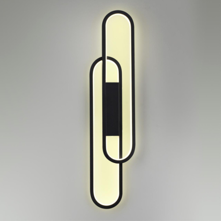 Бра LUMION 5610/37WL