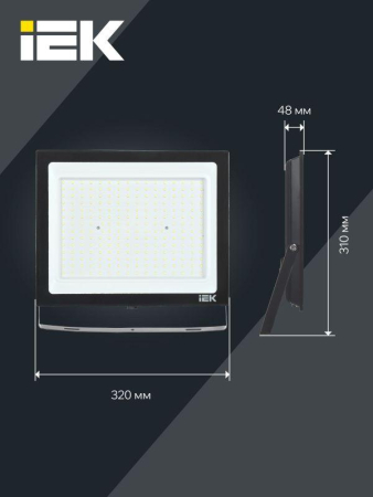 Прожектор светодиодный СДО 06-200 6500К IP65 черн. IEK LPDO601-200-65-K02