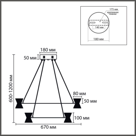 Каскадная люстра LUMION 8341/70L