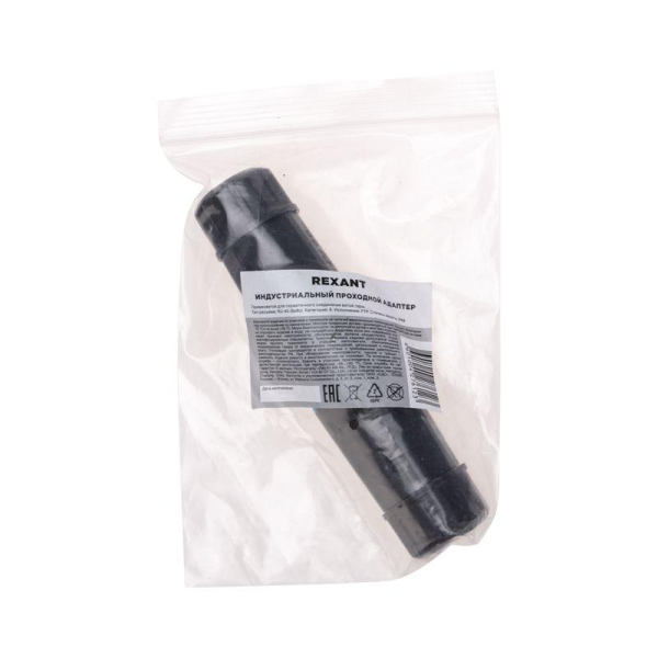 Индустриальный проходной адаптер уличный, RJ-45(8P8C), STP, CAT 6, IP68 REXANT