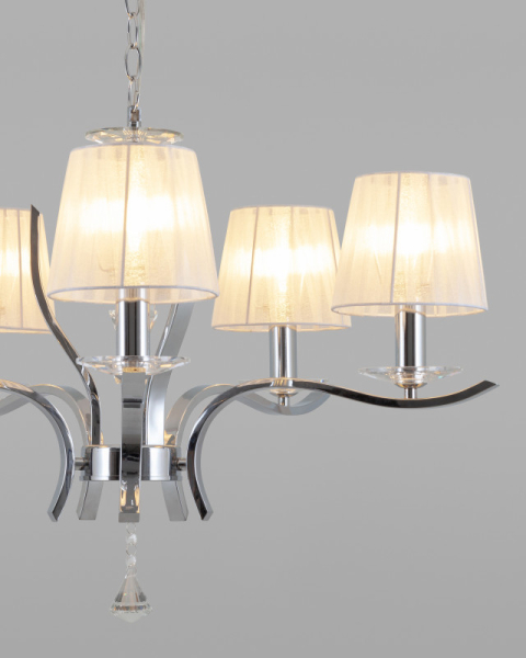 Подвесная люстра Moderli V2551-5P