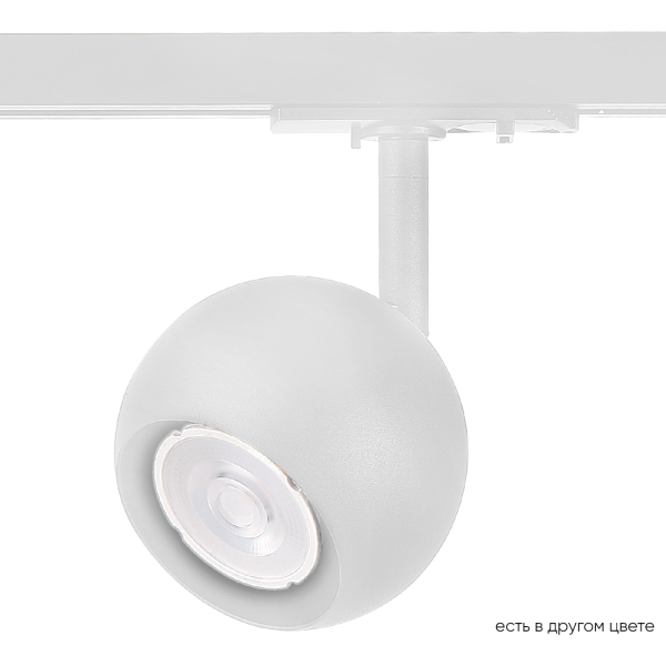 Crystal Lux Светильник однофазный Crystal Lux CLT 0.31 017  WH