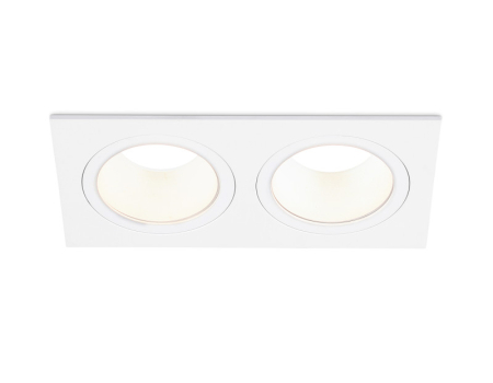 Встраиваемый светильник Ambrella Light TN102830