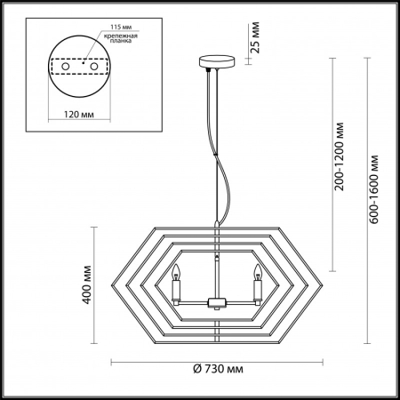 Подвесная люстра Odeon Light 4664/4