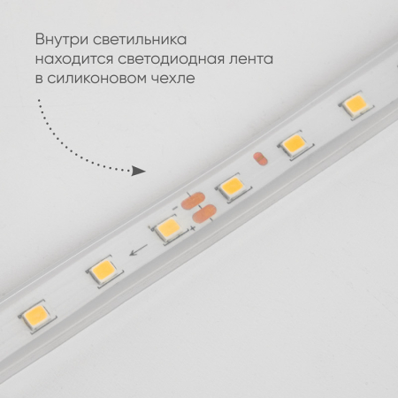 Светильник настенный Feron 48016