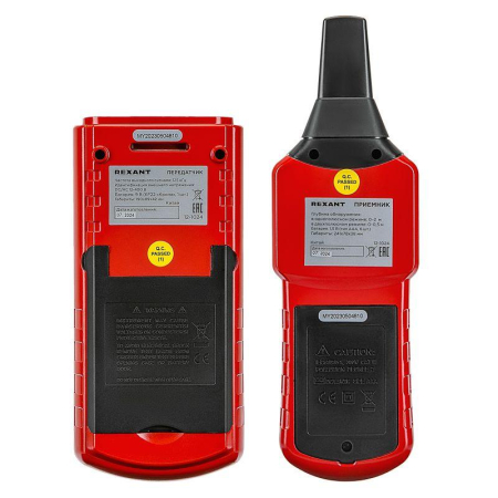 Кабельный локатор R6818 REXANT