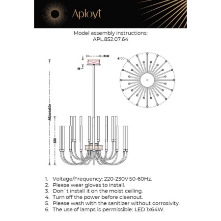 Люстра на штанге APLOYT APL.852.07.64