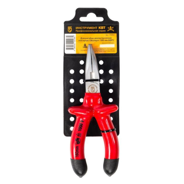 Длинногубцы диэлектрические изогнутые "Эксперт" 160 КВТ 70357