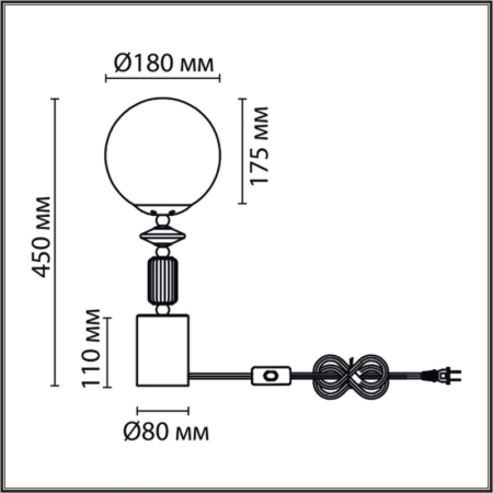 Настольная лампа LUMION 6580/1T