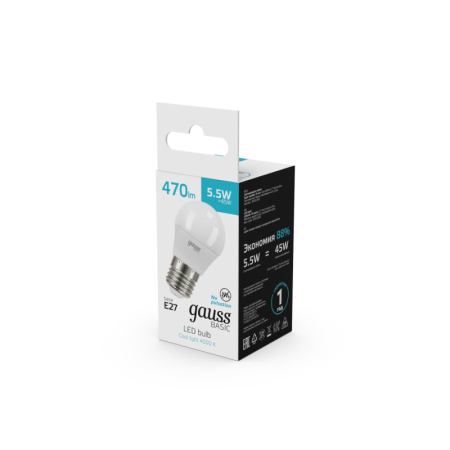 Светодиодная лампа Gauss 30532262