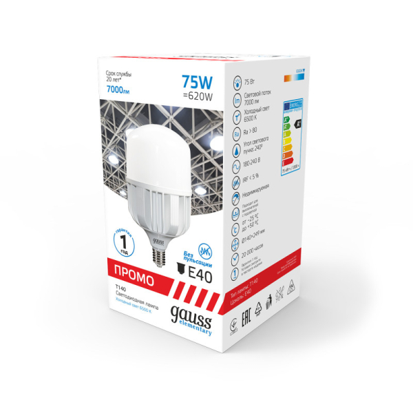 Светодиодная лампа Gauss 60438