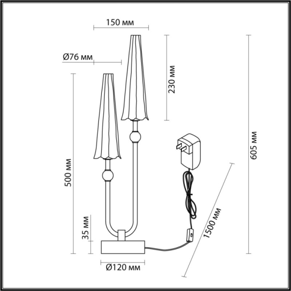 Настольная лампа Odeon Light 5429/10TL