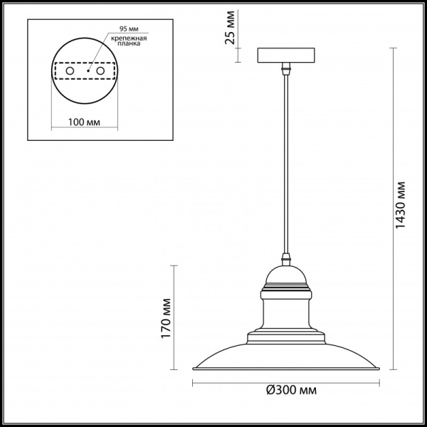 Подвесной светильник Odeon Light 3375/1