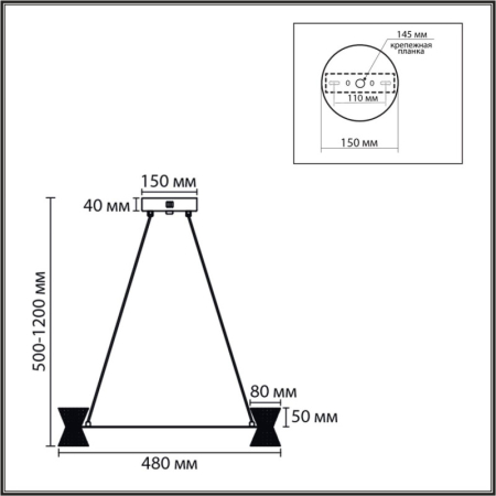 Подвесная люстра LUMION 8341/28L