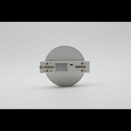 Светильник на шине APLOYT APL.0128.10.09