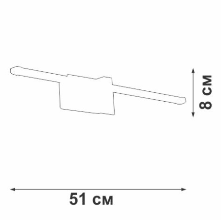 Светильник светодиодный LED 11Вт 4000К 360лм Vitaluce V4631-0/1A