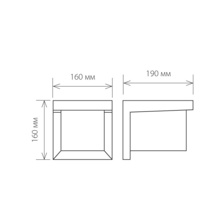 Светильник настенный Elektrostandard 1540 TECHNO SHELTER GRIT