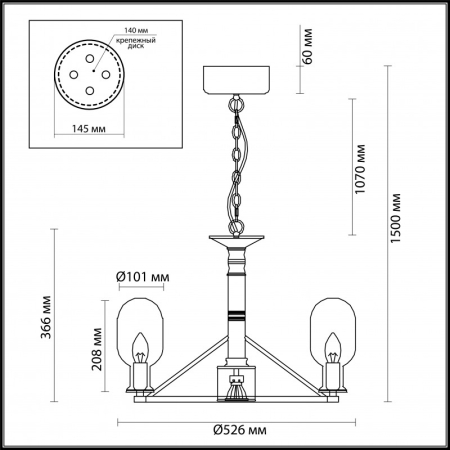 Подвесная люстра Odeon Light 4700/6