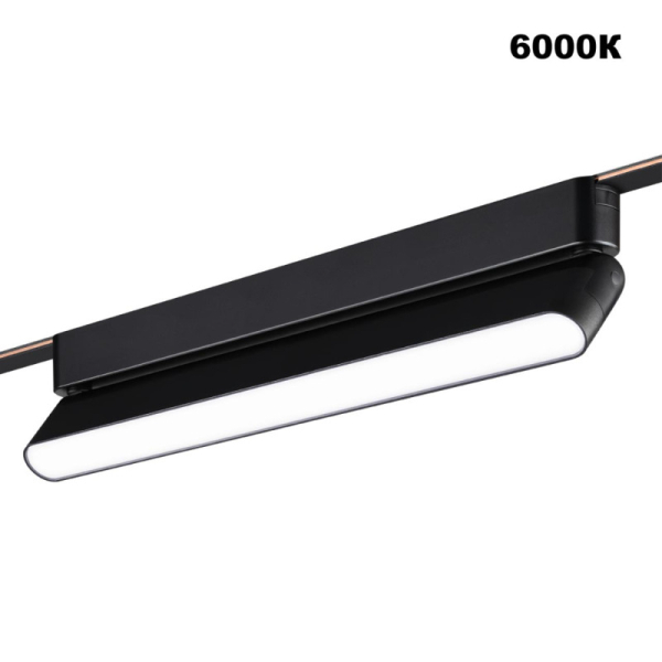 Светильник на шине Novotech 359467