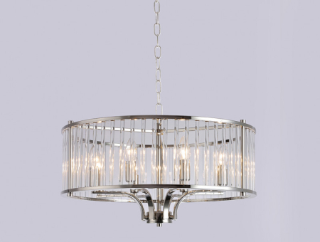 Подвесная люстра Newport 12308/S