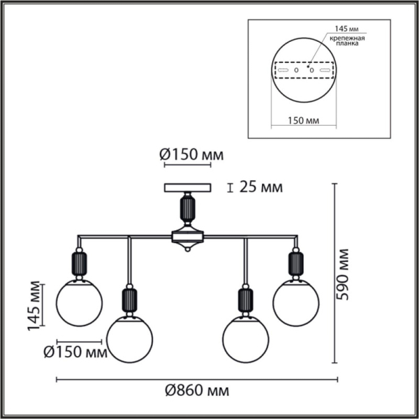 Накладная люстра LUMION 6580/9C